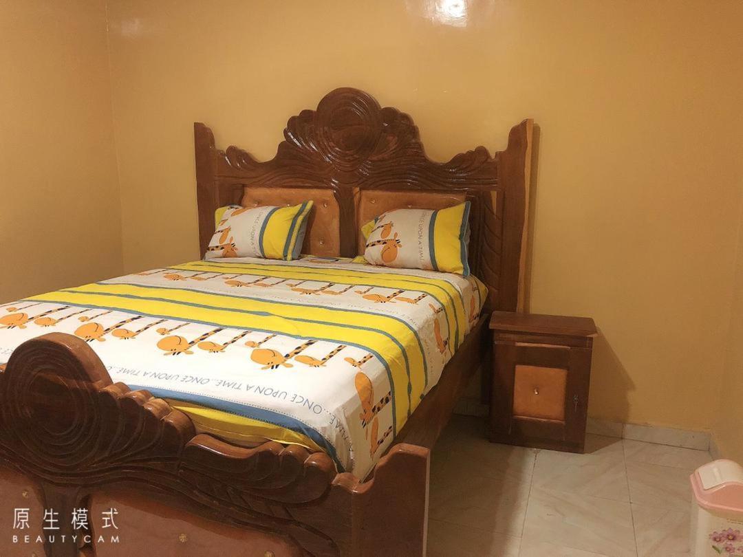 Abuko Awamuulamin Manneh Guest House מראה חיצוני תמונה