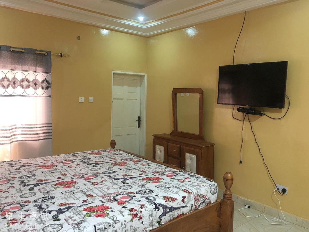Abuko Awamuulamin Manneh Guest House מראה חיצוני תמונה